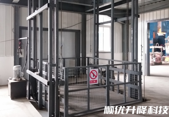 昆玉仓库货梯定制有保障